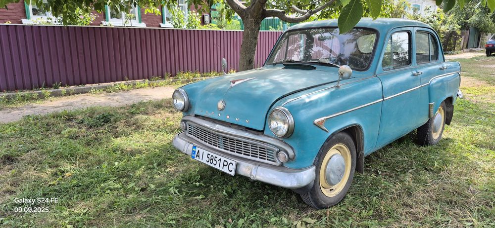 Москвич 407 МЗМА