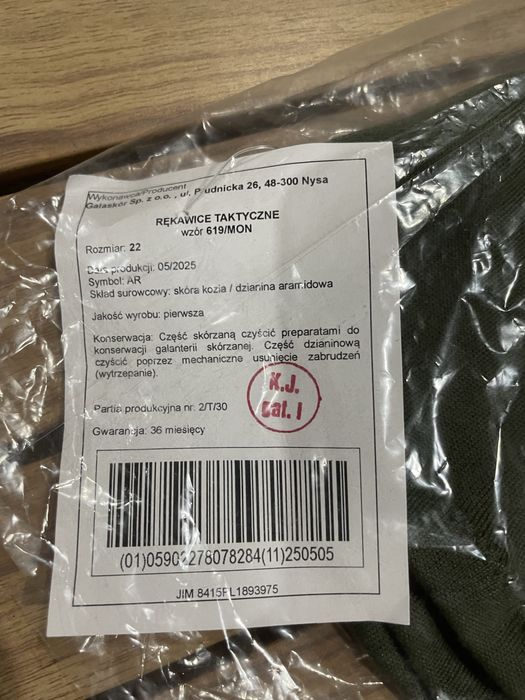 Rękawice taktyczne 619/MON