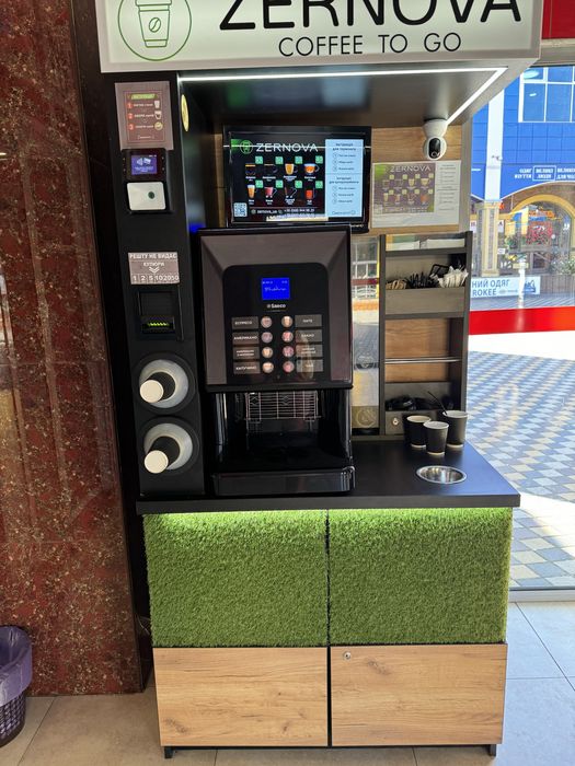 Терміново!!! кавʼярню самообслуговування кавамашина