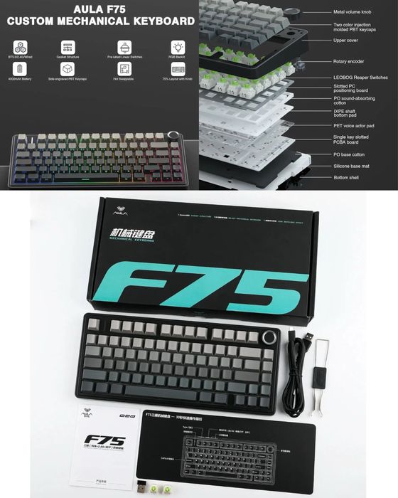 Нова Механічна Ігрова клавіатура AULA F75 Black Reef