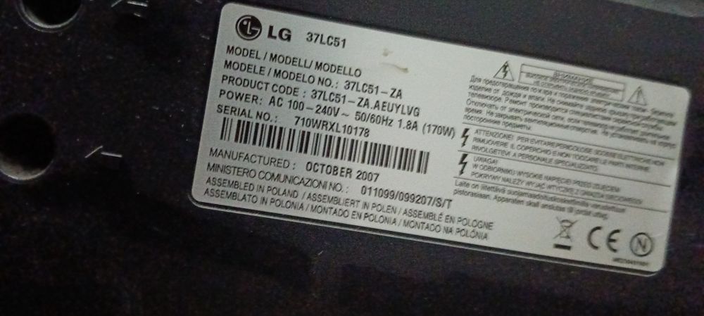 Telewizor marki LG