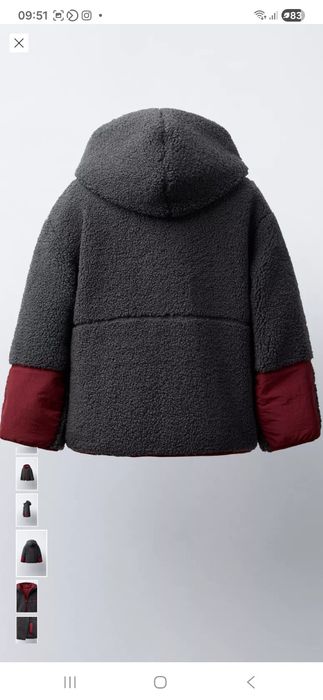 Весняна куртка 92 см, 98 см Zara