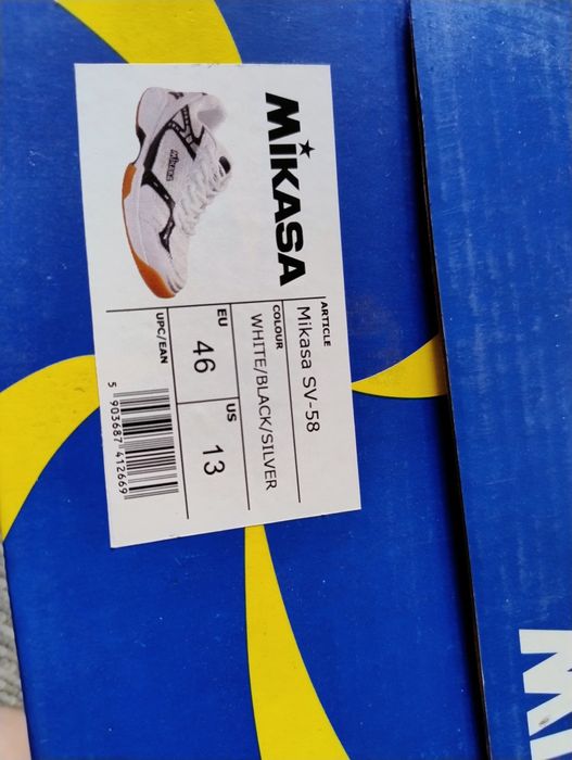Nowe do siatkówki. Mikasa r 46