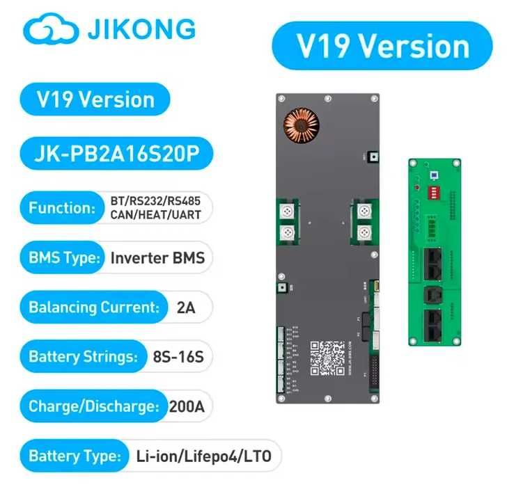 Инверторная JK BMS PB2A16S20P 200а 2A v 19 8S-16S Jikong
