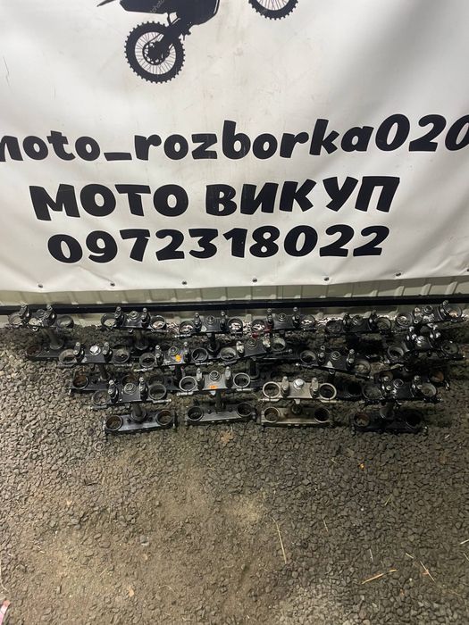 Траверса до мотоцикла Shineray XY250GY-6B(X-Trail)Viper VXR,на кастом!