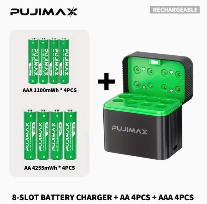 Зарядний кейс PUJIMAX на 8 слотів + 8 потужних акумуляторів (AA/AAA)