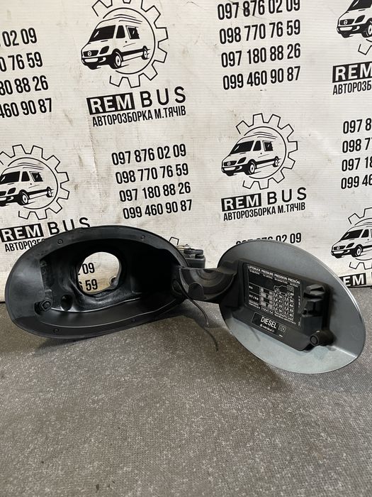 Лючок бензобака W207 купе