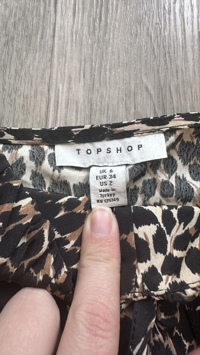 Блуза/топ/ кофта з анімалістичним принтом, леопард