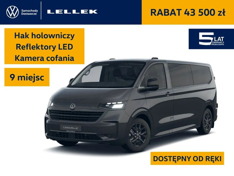 Volkswagen Caravelle