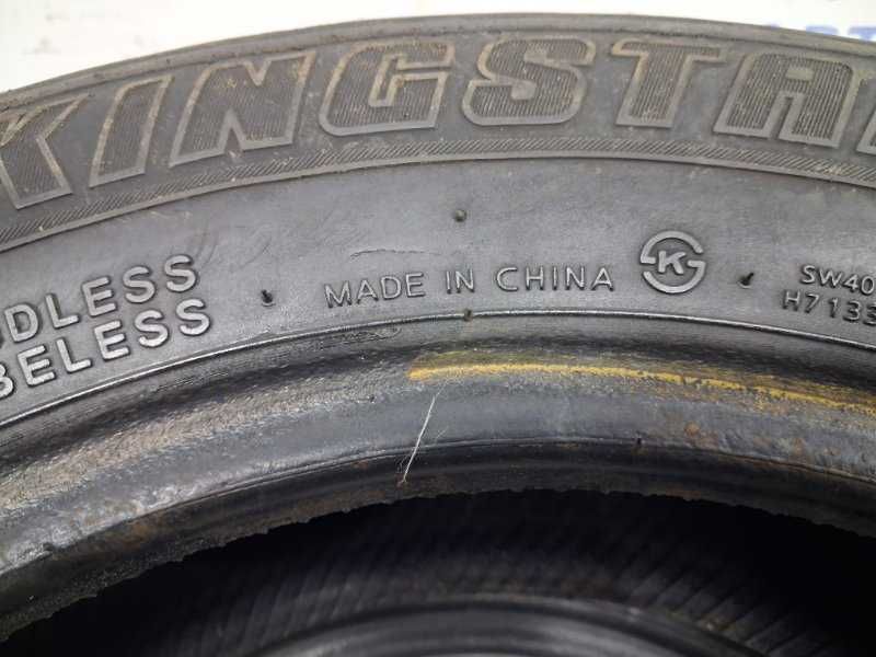 Шини KINGSTAR 195/65/R15 Гума Б/в