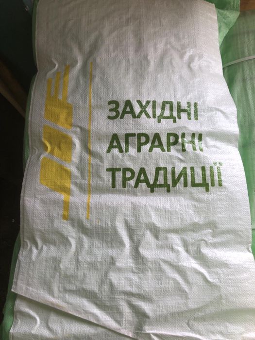 Мішки поліпропіленові п/п,з ПДВ