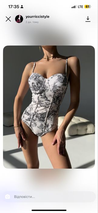 Дуже крутий купальник з парео!