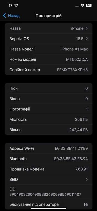 Apple iPhone XS Max 256GB Gold