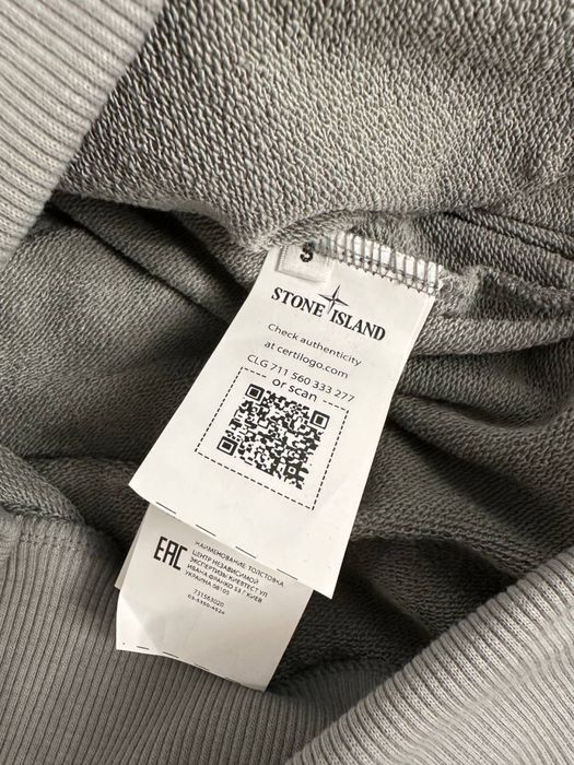 Bluza Stone Island z dekoltem na zamek