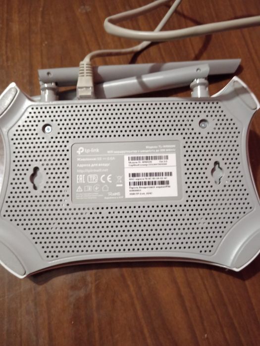 Продам вай-фай роутер