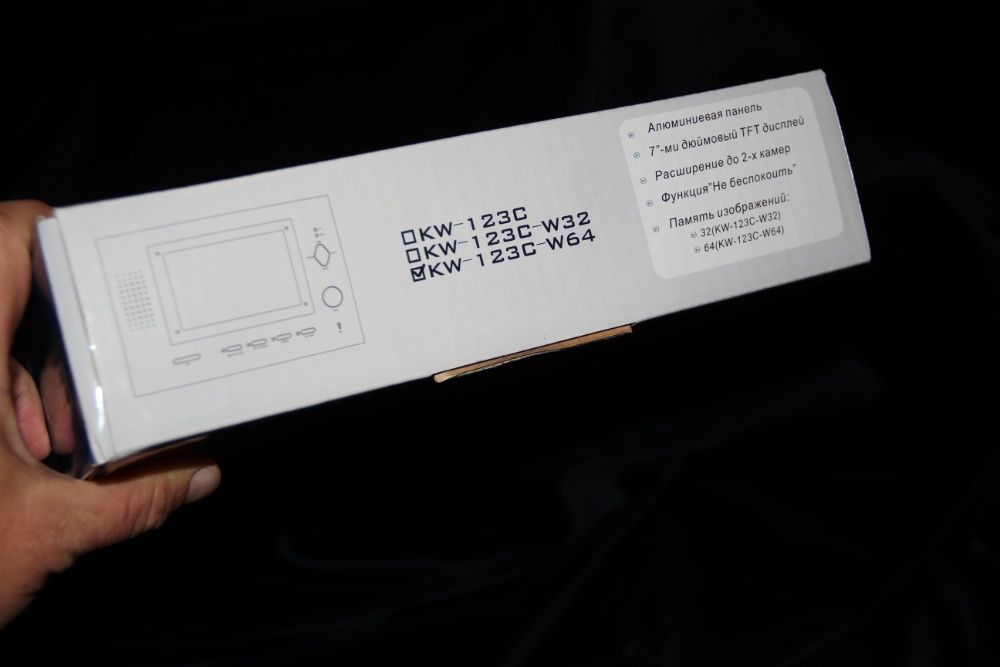 Домофон Kenwei KW-123C-W64 США цветной 7" до 2х дверей