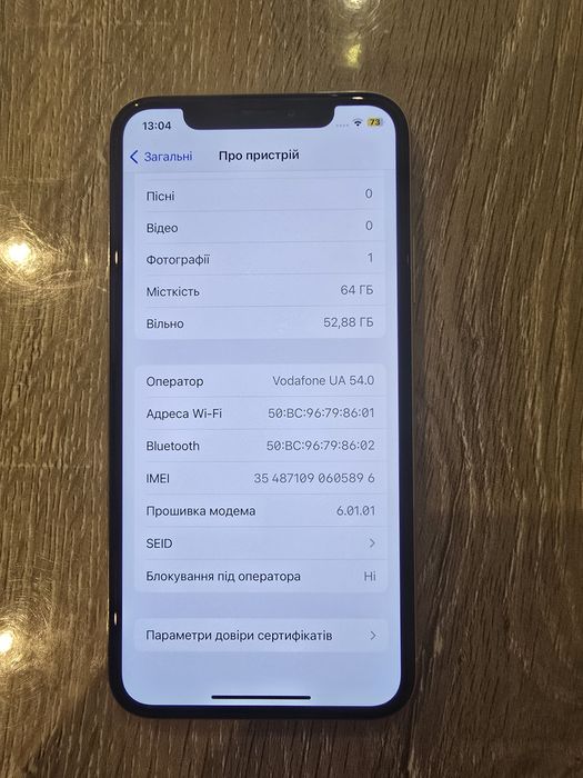 Айфон 10 идеальное состояние торг
