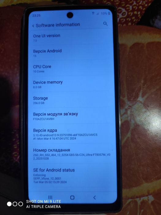 Телефон С25 новий 8/256