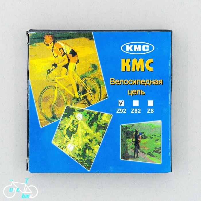 продам ланцюг KMC S-1;K1;HV408;Z7;Z8.3;Z82;Z92;X8;Z9;X9;X10;X11