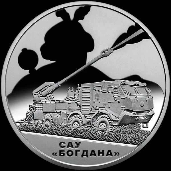 Подарунок військовому - Набір пам'ятних монет НБУ у червоному футлярі.