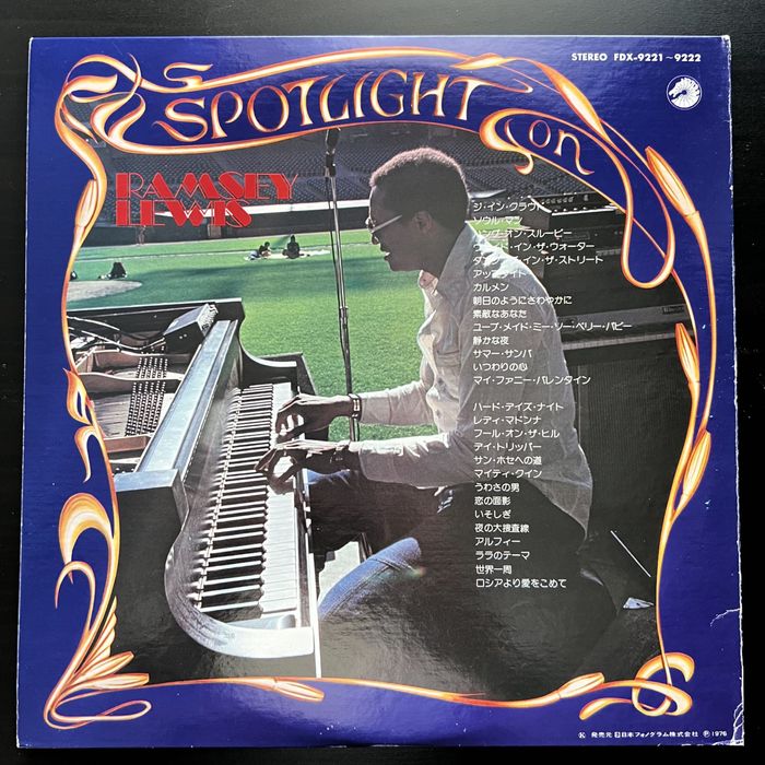 Ramsey Lewis – Spotlight On Ramsey Lewis, 1976, 2LP, Japan