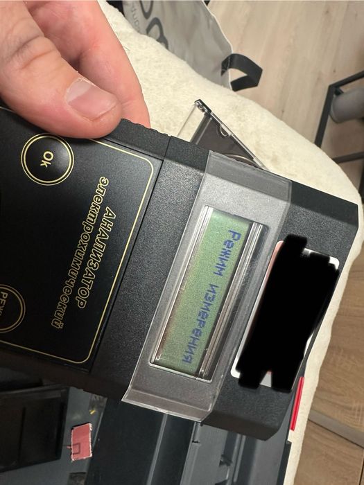 Анализатор электрохимический "Дельта-1"