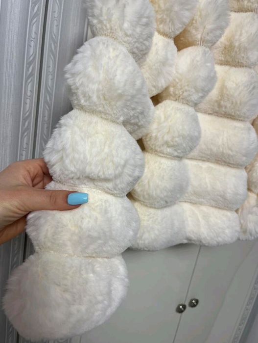 Futerko białe krótkie