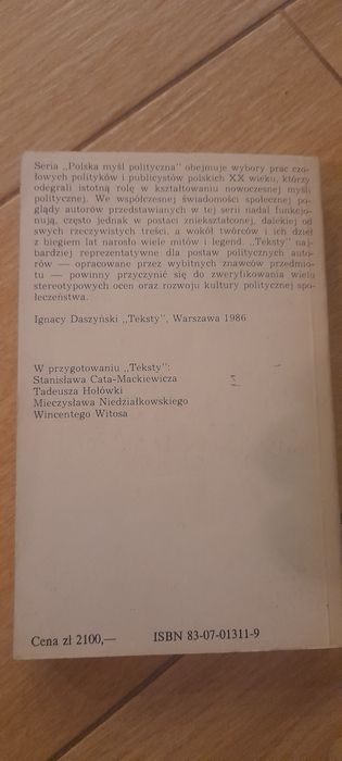 Książka Dysproporcje Eugeniusz Kwiatkowski