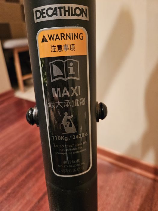 Domyos essential 03 rowerek stacjonarny