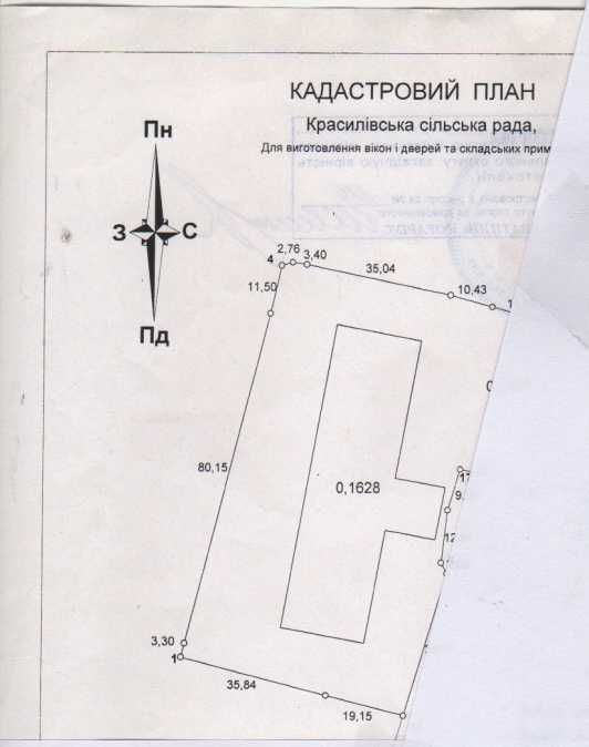 Продаж склад виробничих прим. від 500 до 3600 м2. Бровары, Красилівка