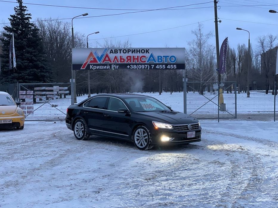 Завітайте на найбільший авторинок в Дніпропетровській області Альянс Авто!

ТІЛЬКИ У НАС ви отримаєте найкращі умови по розстрочці. 

Повідомте спеціалісту № та модель автопозиції для отримання більш розвернутої інформації

Volkswagen Passat NMS №4055

Авто можна придбати за готівку і в розстрочку (без банків).

Перший внесок від 10% повної вартості автомобіля.

Більш детальна інформація за телефоном.

Ми працюємо, за адресою:

м. Кривий Ріг, вул. Івана Авраменка 27

Розширений модельний ряд в профілі Альянс Авто

Instagram: Alliance_auto.kr

Facebook: Альянс Авто Кривий Ріг

Tik Tok: Alliance_auto.kr