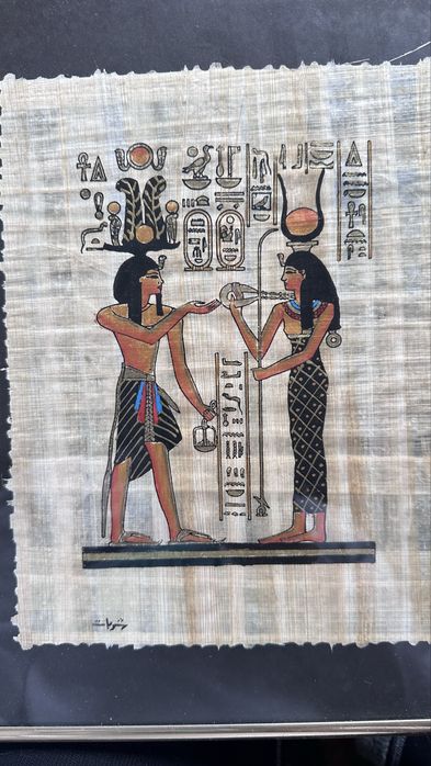 Єгипетські паріруси в рамах