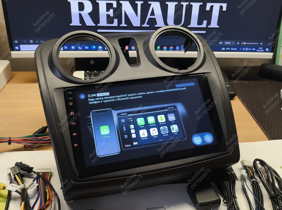 ‼️+Реєстратор‼️Магнітола Renault Sandero 2, Logan 2, Lodgy, Dokker, Da