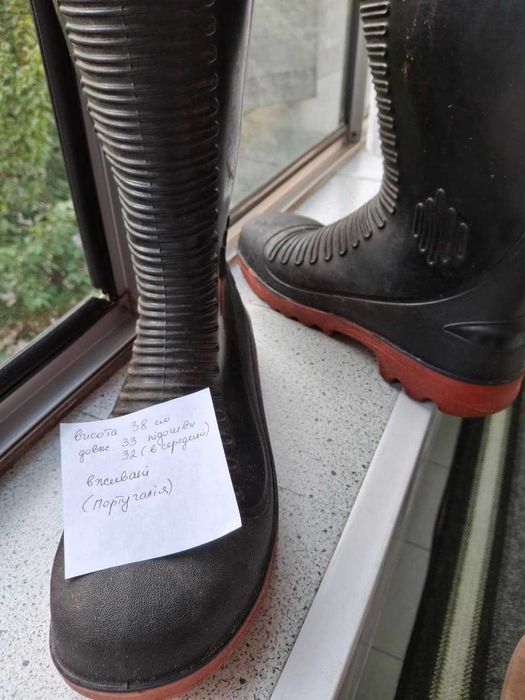 Гумові чоботи Dunlop 48р. (устілка 32см)