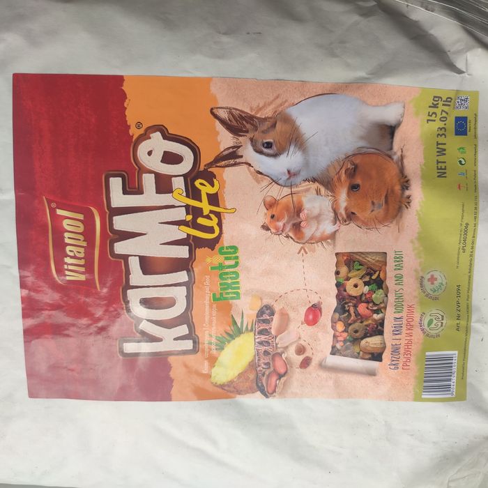 Продам корм для хомяков и кроликов