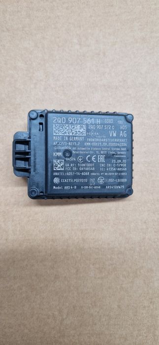 Radar sensor distronic vw 2q0907.561h