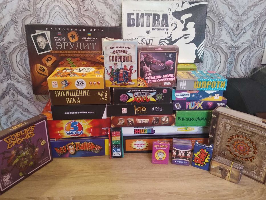 Крысиные бега 1 игра прокат