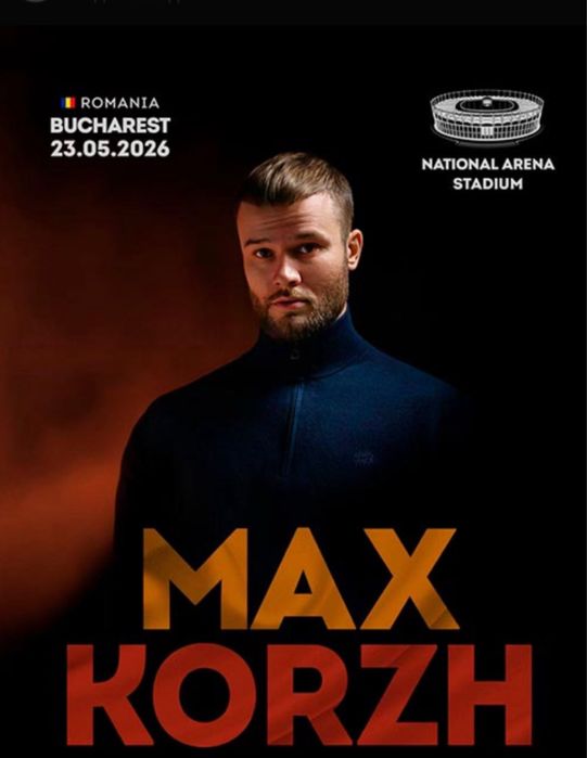 2 билета на концерт Макса Коржа в Dance Zone