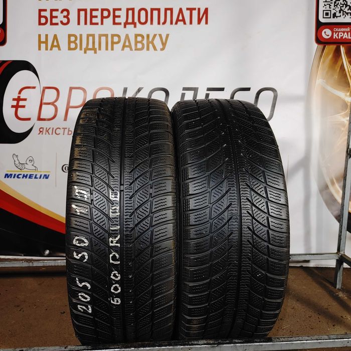 Без передоплати! Шини зимові Б/В 205 50 17 Goodride арт. 4103
