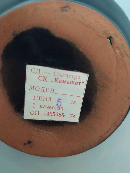 Czajniczek imbryk cukiernica gliniany Rosja folk ręcznie malowany