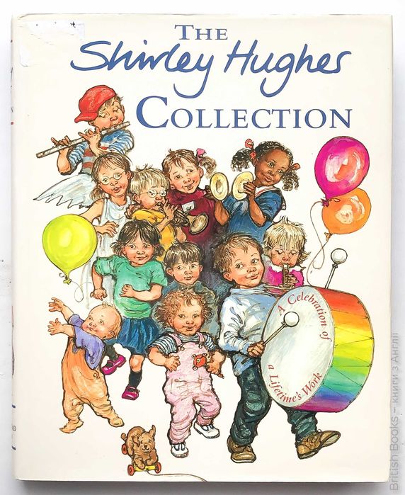 The Shirley Hughes Collection Збірка творів Ширлі Х'юз Алфі Alfie