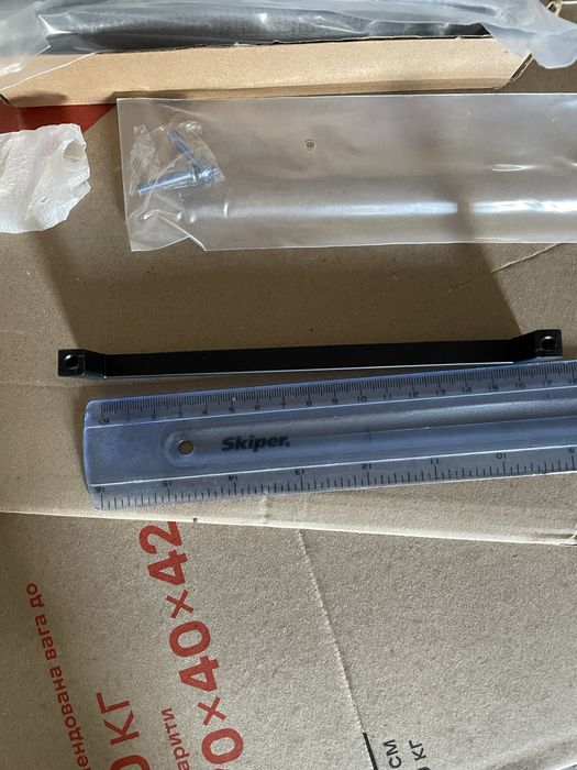 Ручка меблева, чорна, 160 мм ціна вказана за 10 штук