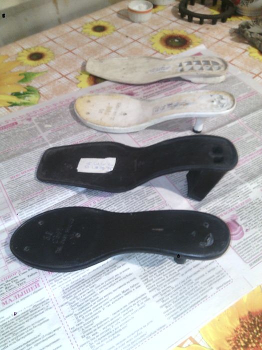 Подошвы для обуви