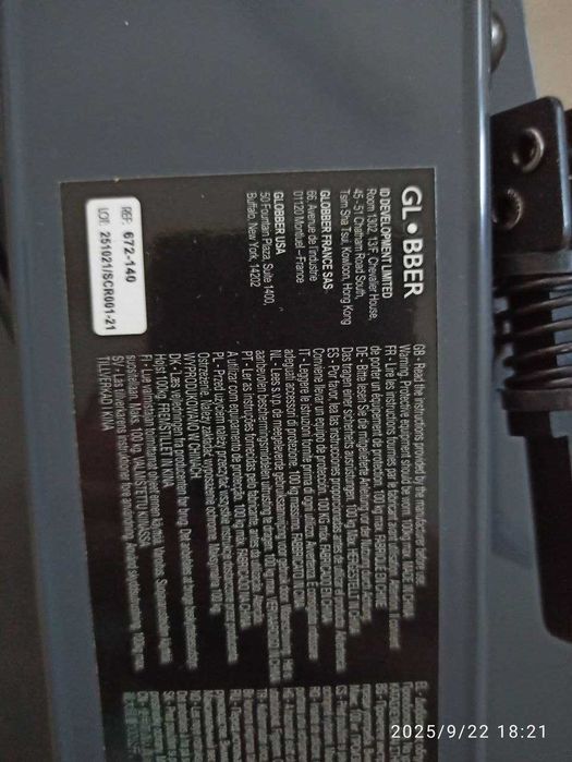 Самокат Globber One K 165 Deluxe