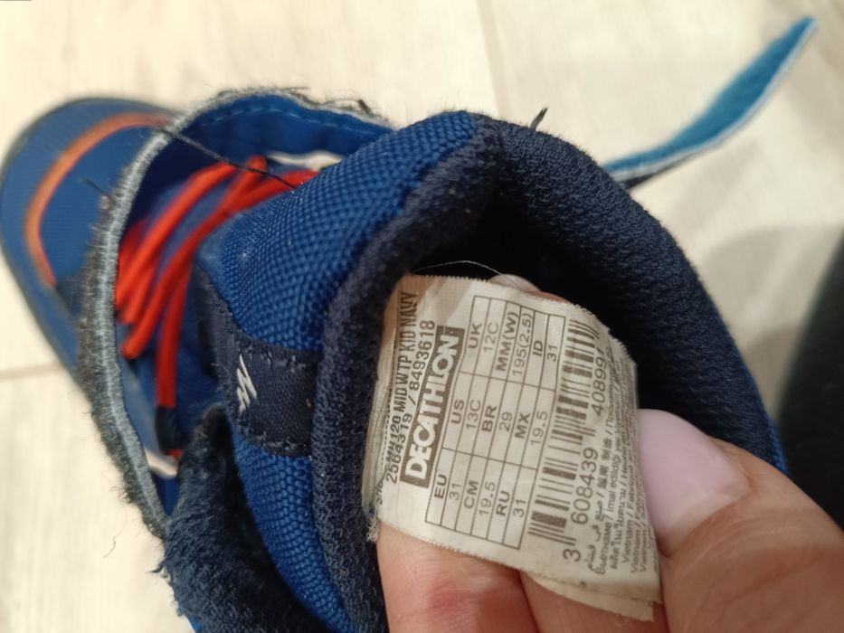 Buty dziecięce trekingowe rozmiar 31