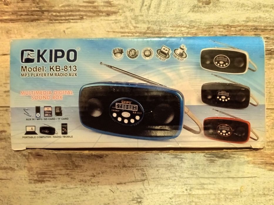 Цифровой аудио бокс