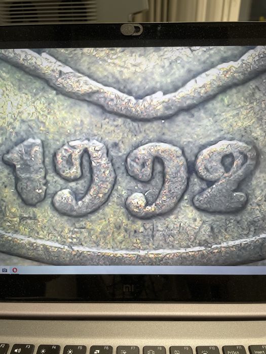 Продам 50 копійок, брак