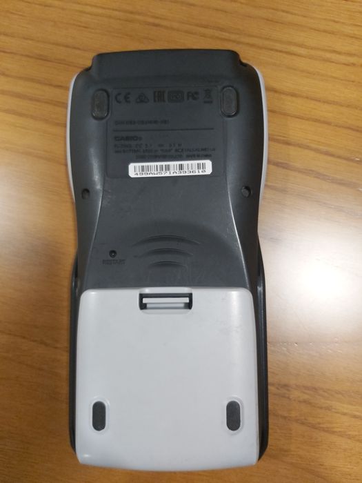 Calculadora Gráfica CASIO FX-9860GII