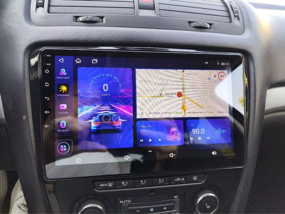 Магнітола Skoda Octavia A5 А7 Superb 2 CarPlay навігація