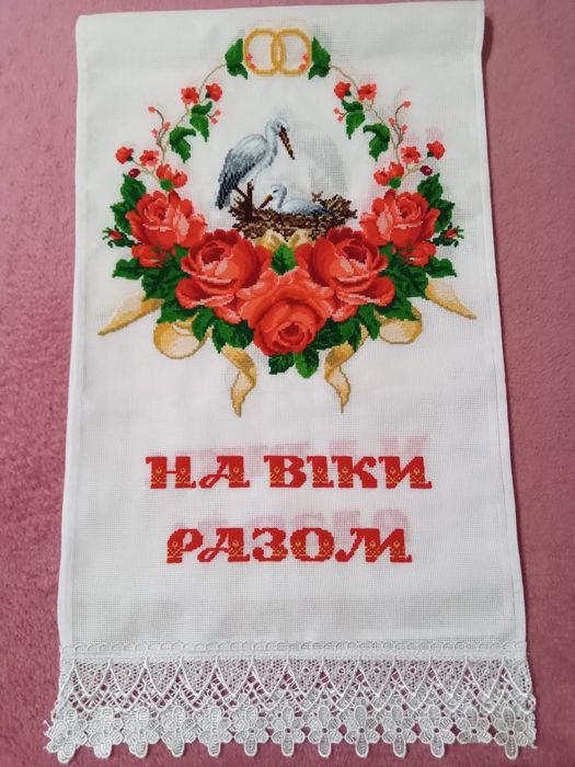 Продам рушники вишиванки